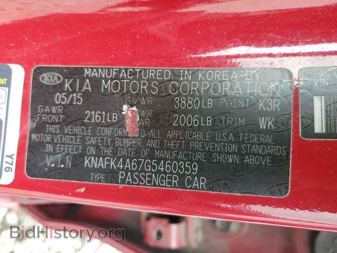 2016 KIA FORTE - VIN: KNAFK4A67G5460359 - Фото 12
