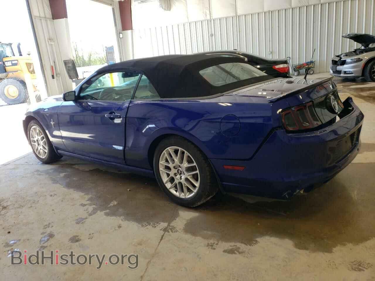 2014 FORD ALL Models - VIN: 1ZVBP8EM0E5311966 - Фото 2