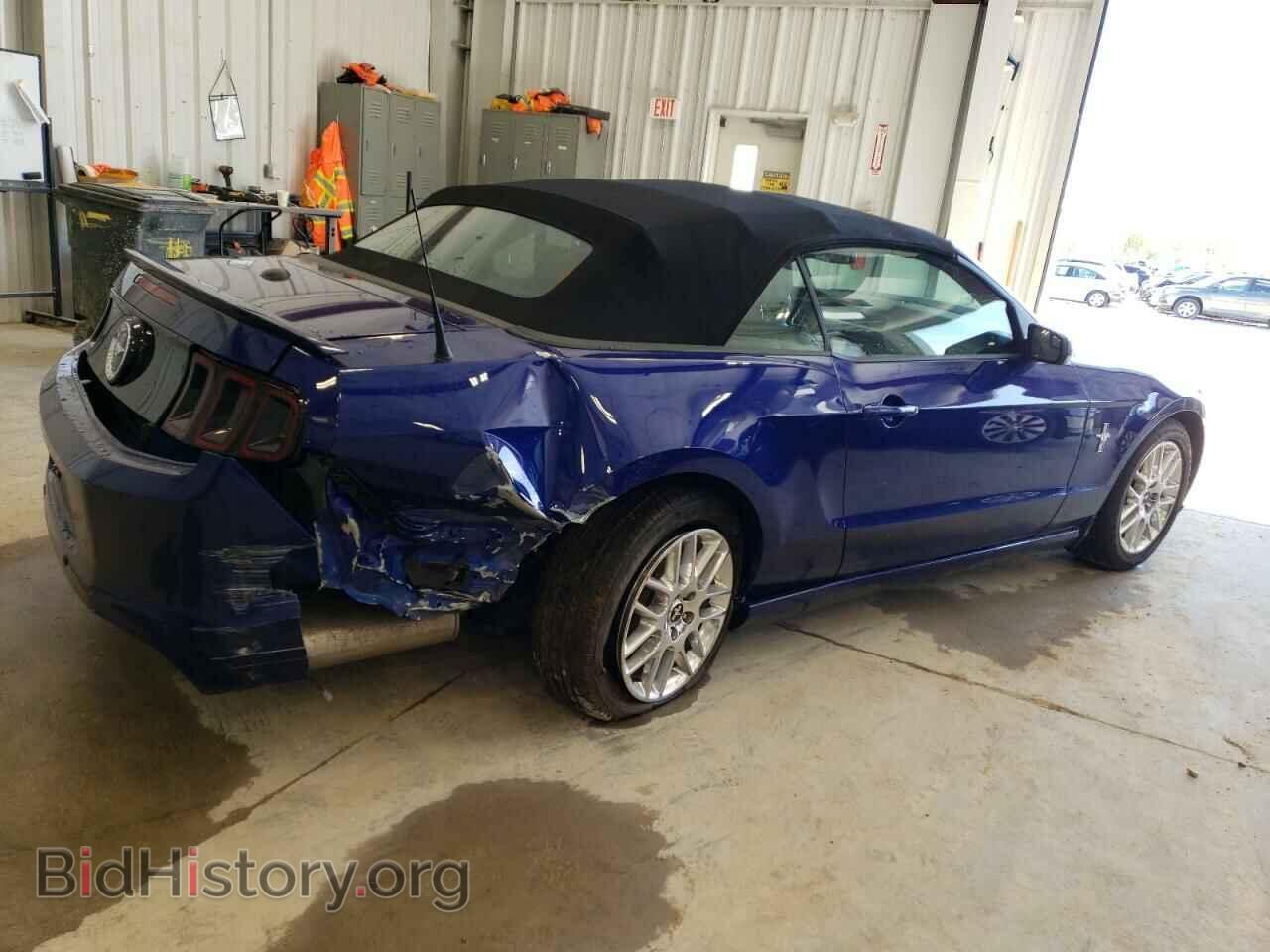 2014 FORD ALL Models - VIN: 1ZVBP8EM0E5311966 - Фото 3