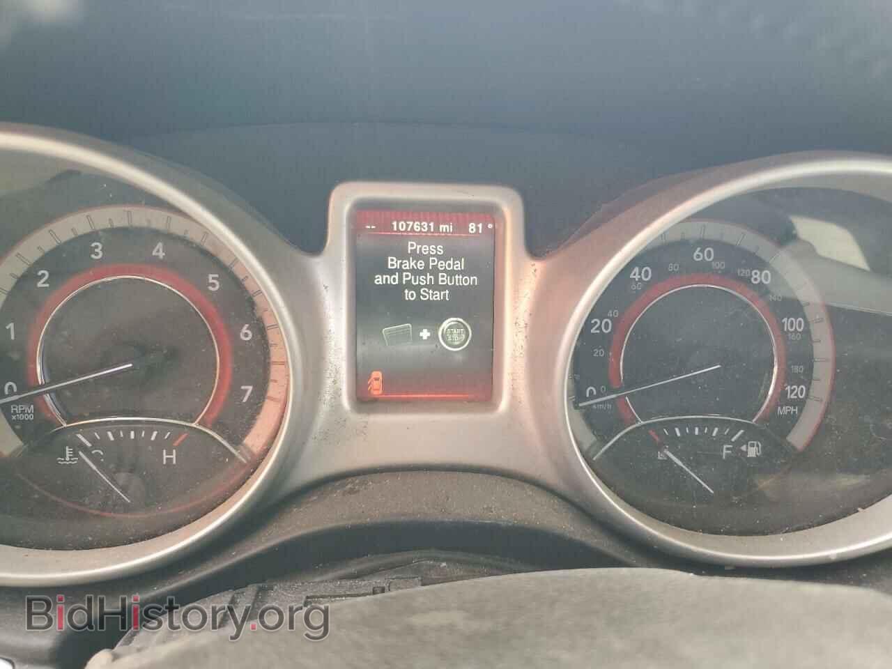 2017 DODGE JOURNEY - VIN: 3C4PDCAB8HT519607 - Photo 9