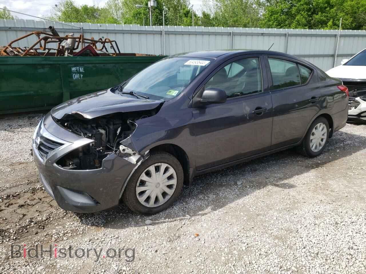 Фотография 3N1CN7AP5FL945673 - NISSAN VERSA 2015