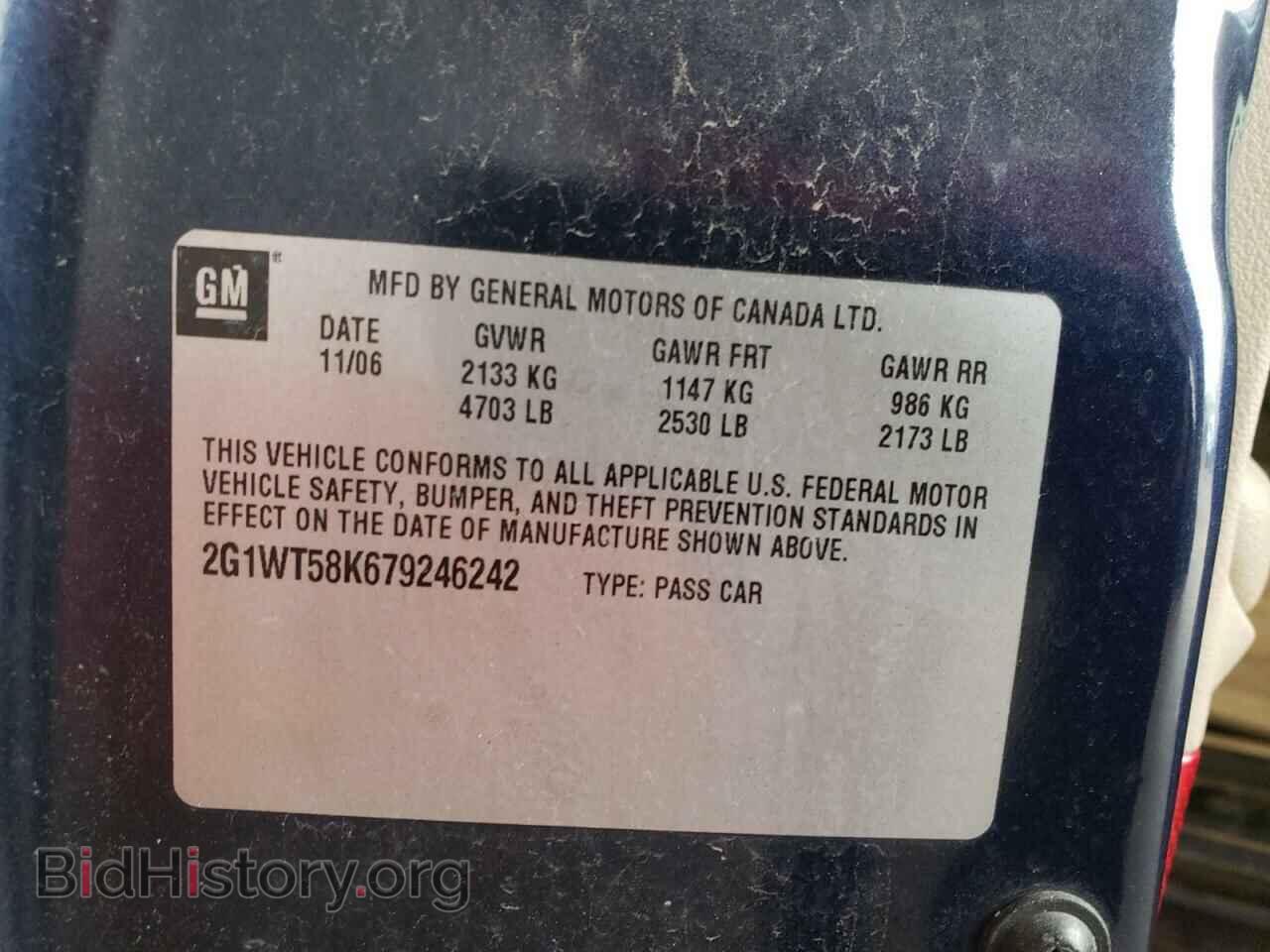 2007 CHEVROLET IMPALA - VIN: 2G1WT58K679246242 - Фото 10