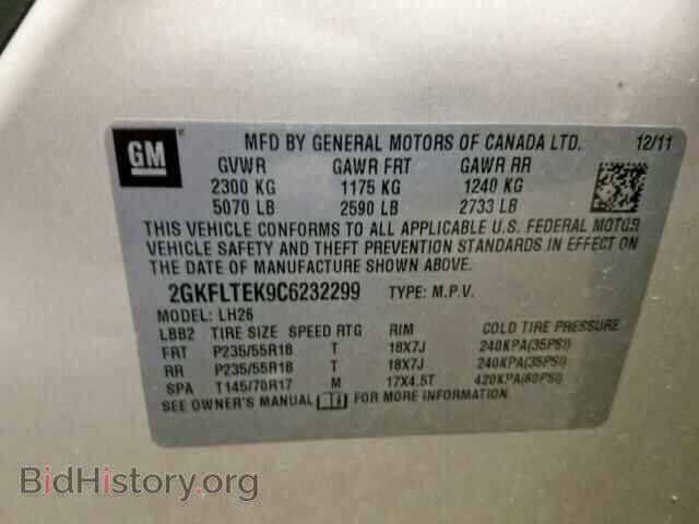 2012 GMC TERRAIN SL - VIN: 2GKFLTEK9C6232299 - Фото 10