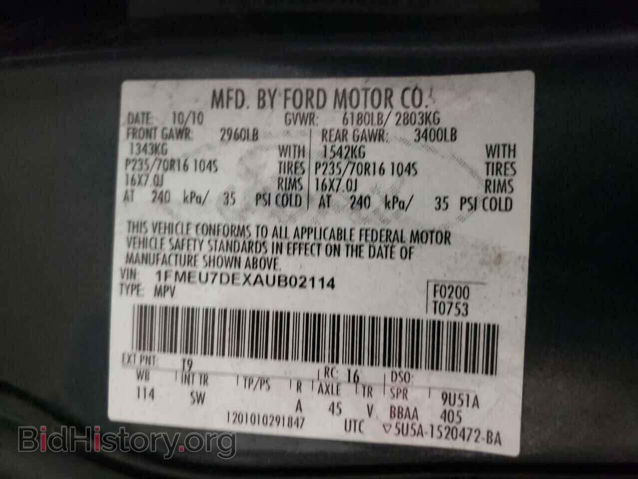 2010 FORD EXPLORER - VIN: 1FMEU7DEXAUB02114 - Photo 10