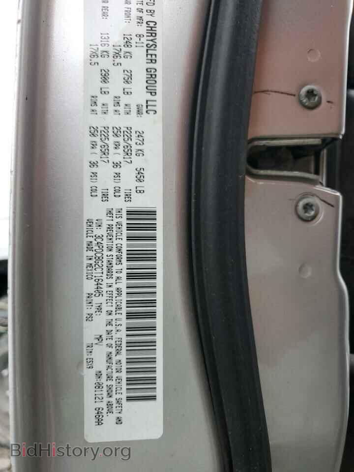 2012 DODGE JOURNEY - VIN: 3C4PDCBG2CT164405 - Photo 13