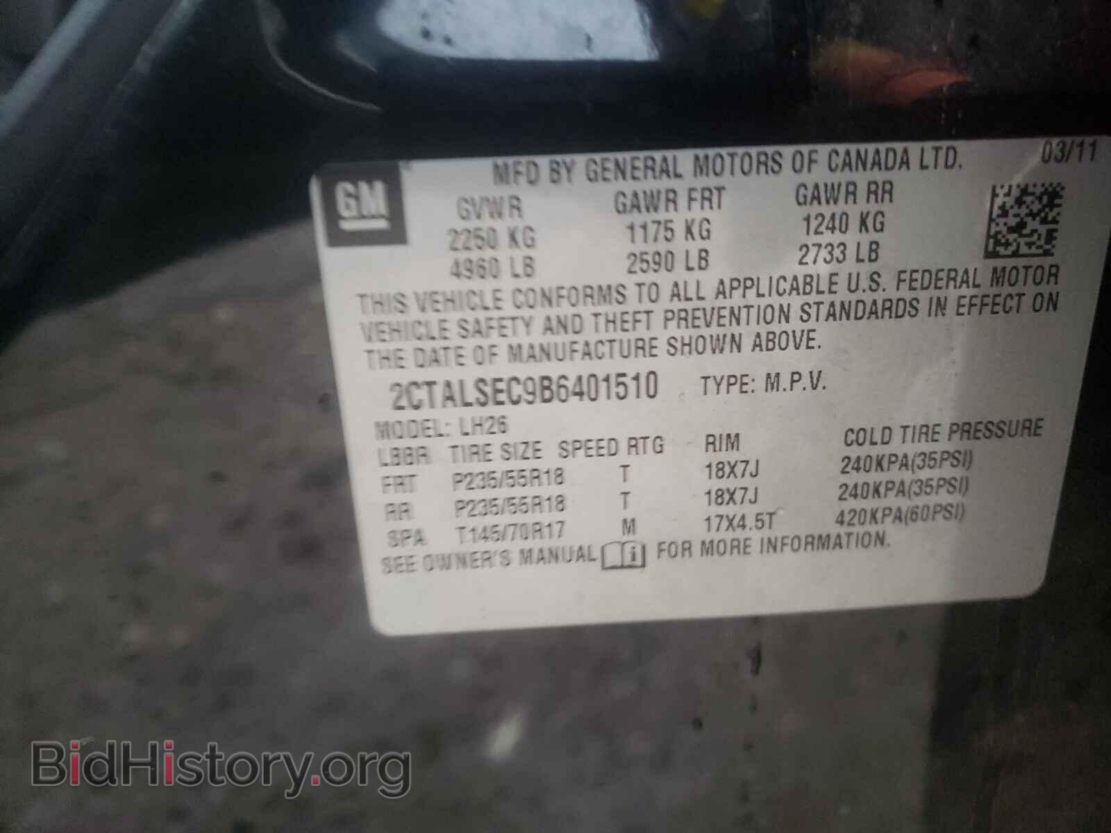 2011 GMC TERRAIN - VIN: 2CTALSEC9B6401510 - Фото 10