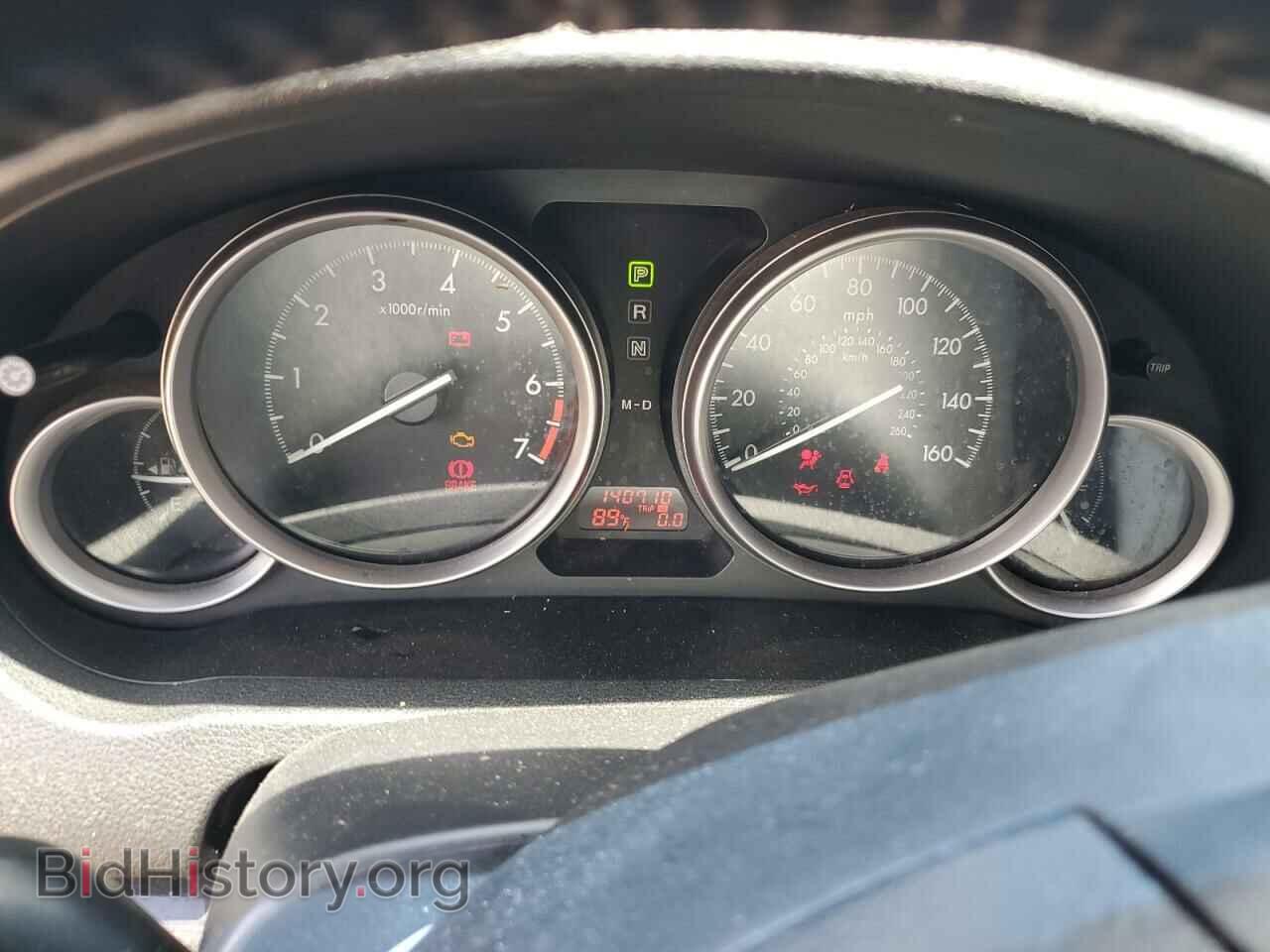 2012 MAZDA 6 - VIN: 1YVHZ8DH7C5M18502 - Фото 9