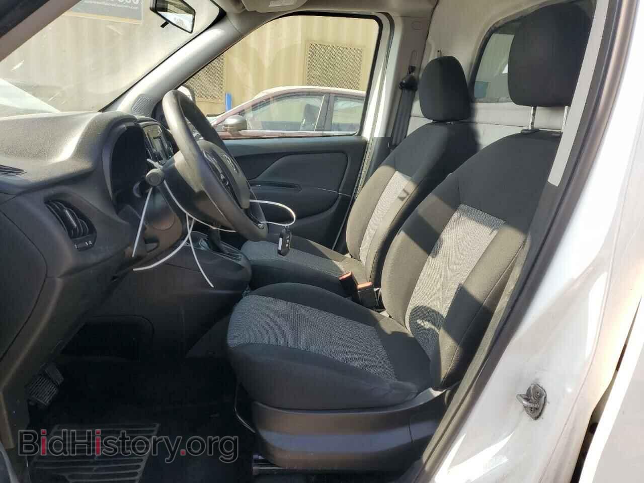 2020 RAM All Models - VIN: ZFBHRFAB0L6R52612 - Фото 7