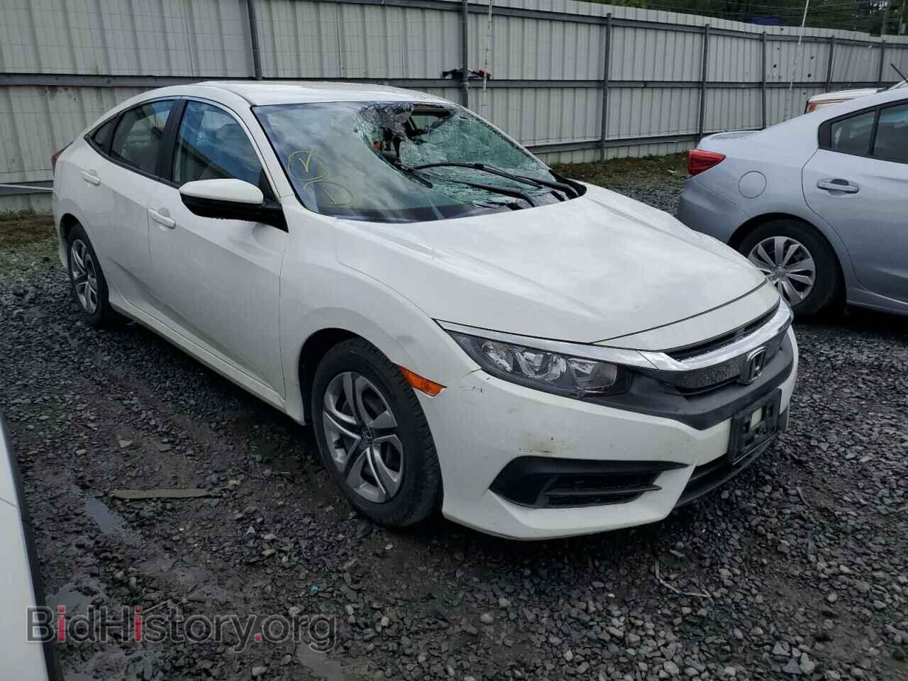 Фотография 2HGFC2F53HH540645 - HONDA CIVIC 2017