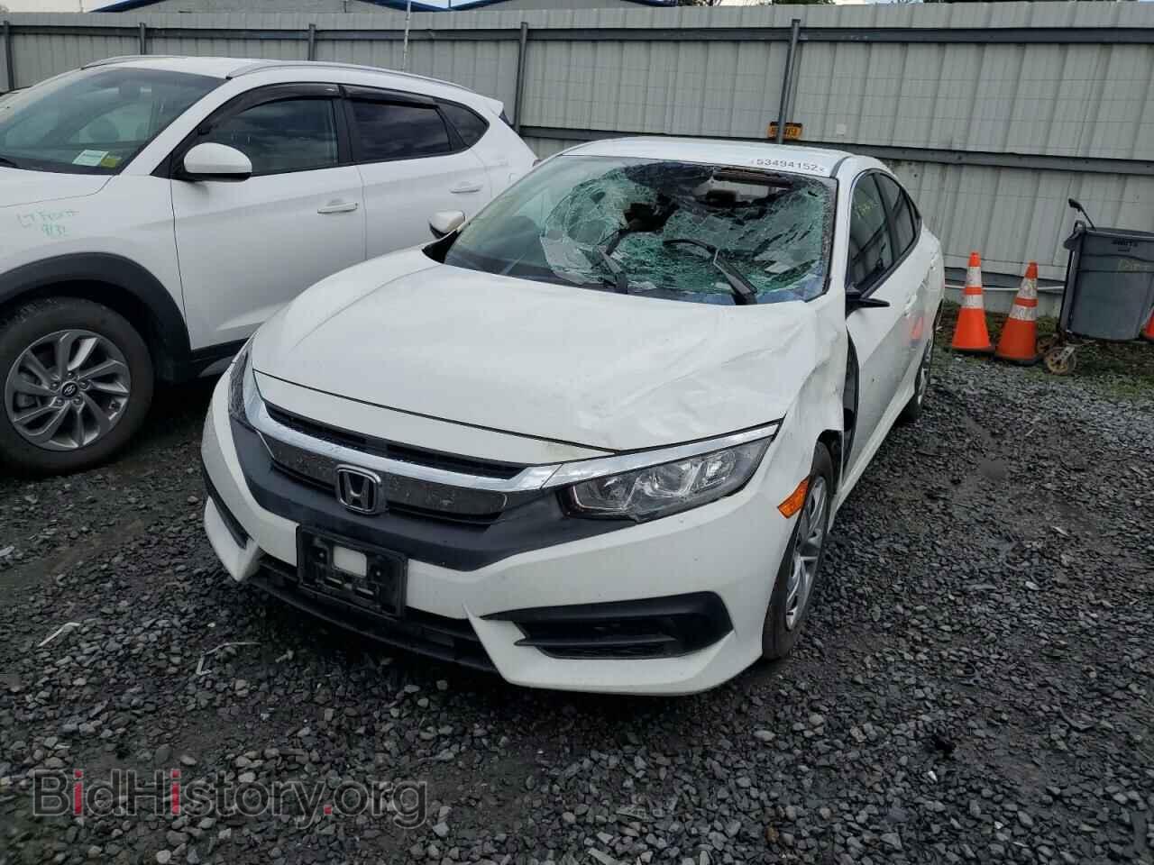 2017 HONDA CIVIC - VIN: 2HGFC2F53HH540645 - Фото 2