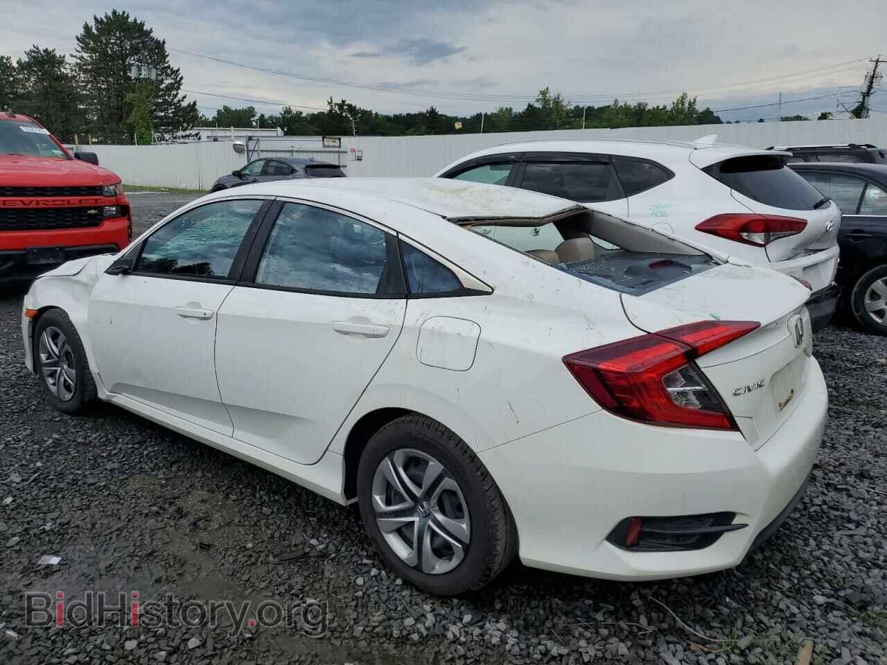 2017 HONDA CIVIC - VIN: 2HGFC2F53HH540645 - Фото 3