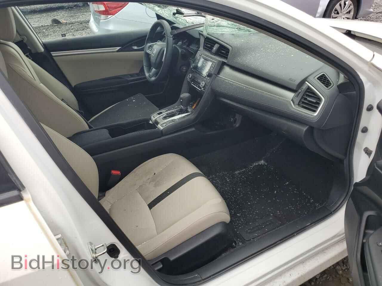 2017 HONDA CIVIC - VIN: 2HGFC2F53HH540645 - Фото 5