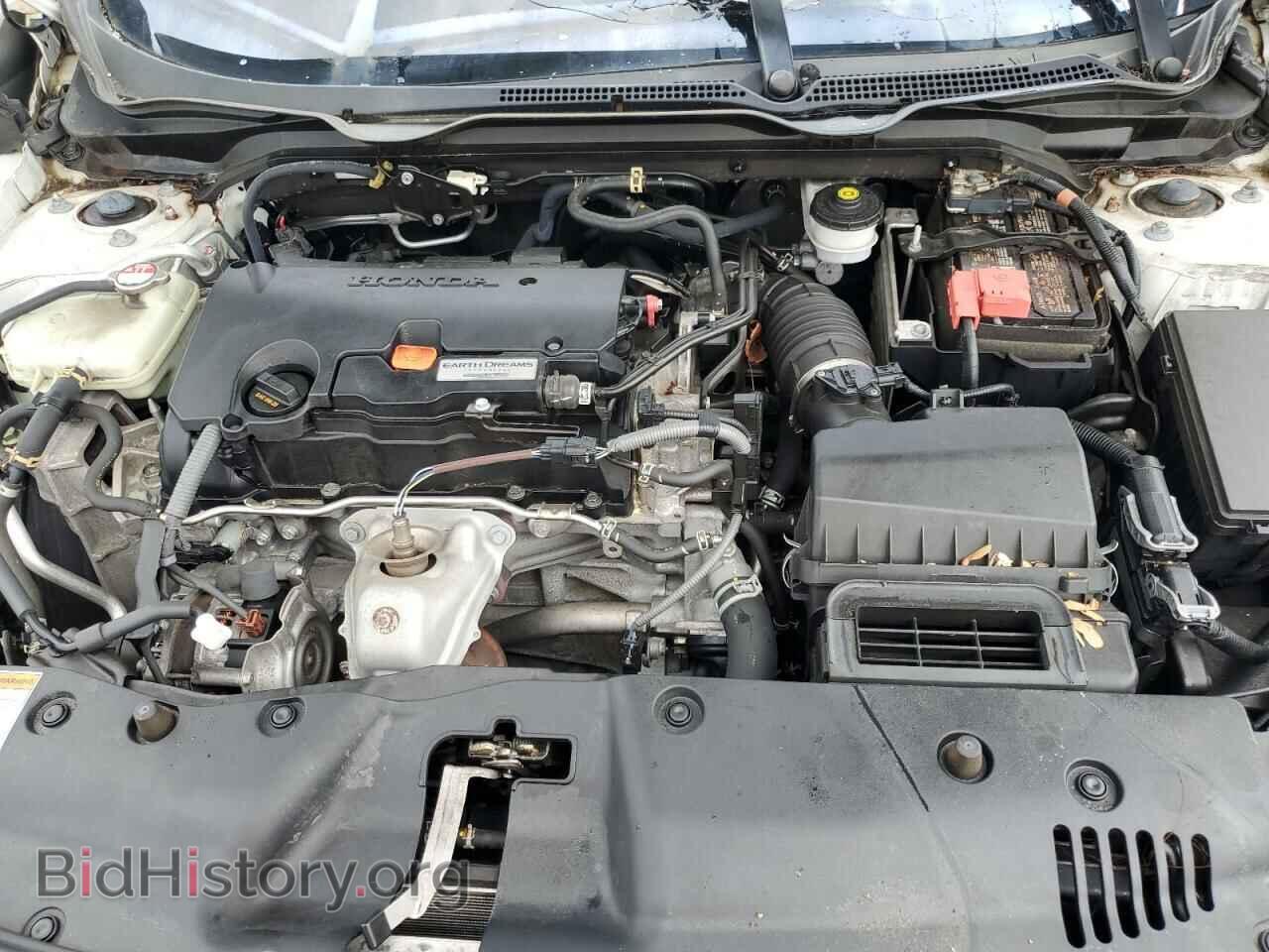 2017 HONDA CIVIC - VIN: 2HGFC2F53HH540645 - Фото 7