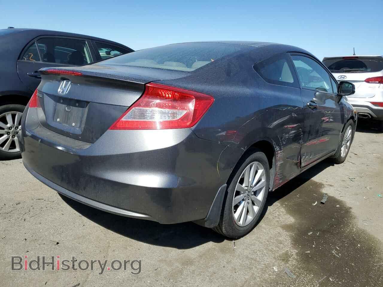 2012 HONDA CIVIC - VIN: 2HGFG3B00CH541989 - Фото 3