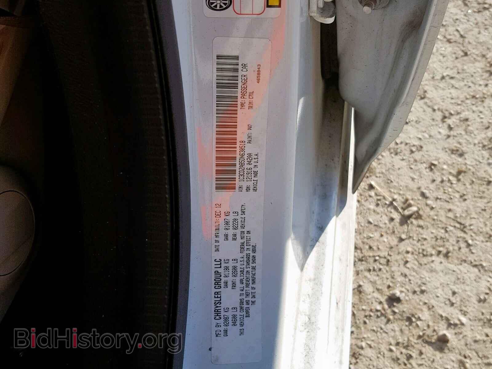 2013 DODGE AVENGER - VIN: 1C3CDZAB5DN630518 - Photo 10