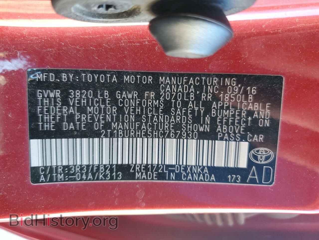 2017 TOYOTA COROLLA - VIN: 2T1BURHE5HC767930 - Фото 13