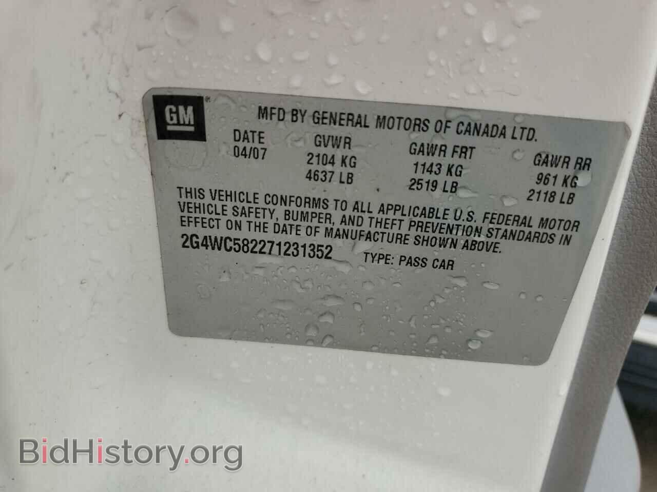 2007 BUICK LACROSSE - VIN: 2G4WC582271231352 - Фото 12