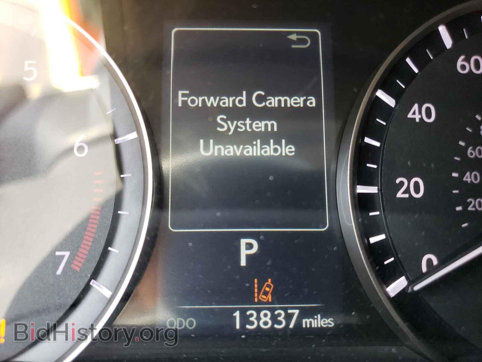 2019 LEXUS RX350 - VIN: 2T2ZZMCA2KC143478 - Фото 8