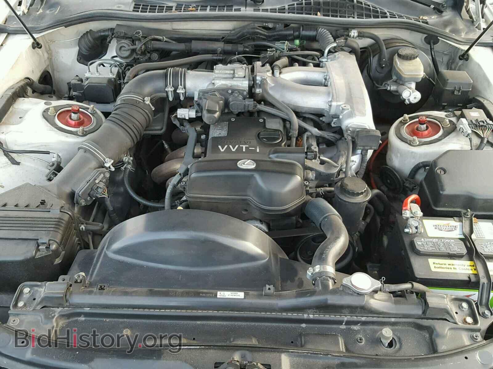 2000 LEXUS SC300 - VIN: JT8CD32Z4Y1006791 - Фото 7