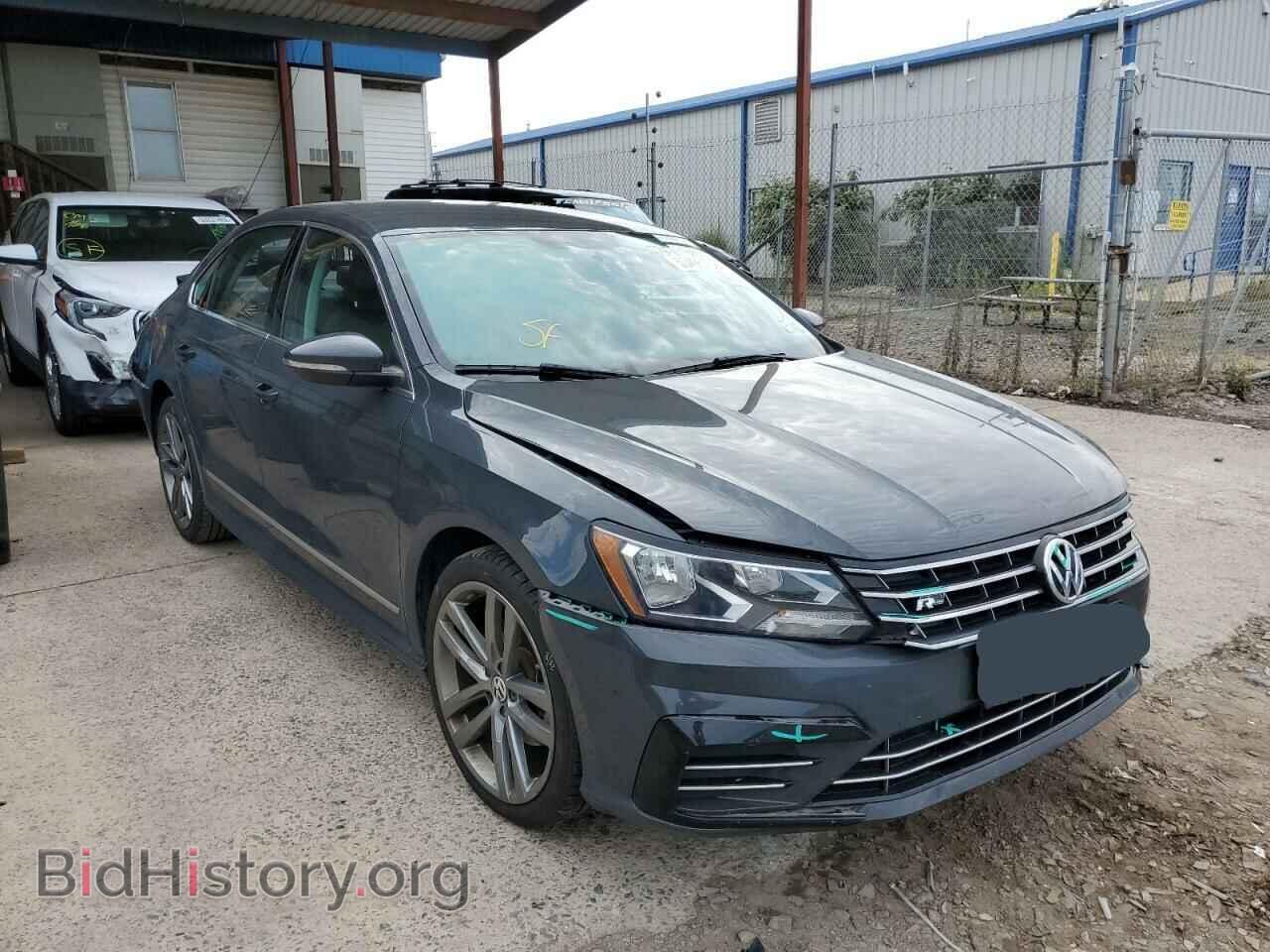 Photo 1VWAT7A33GC061569 - VOLKSWAGEN PASSAT 2016