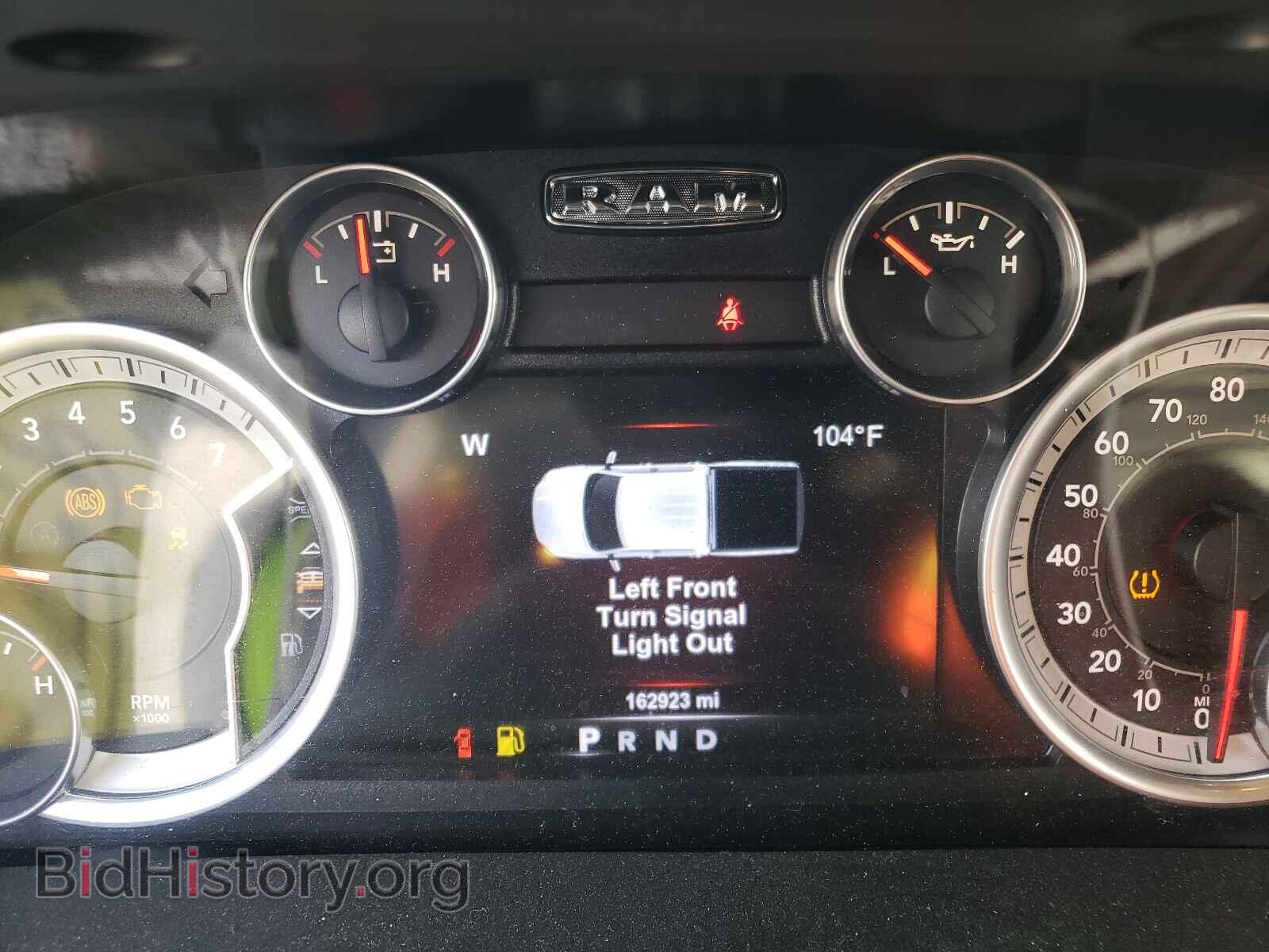 2015 RAM 1500 - VIN: 1C6RR6LT2FS634923 - Фото 8