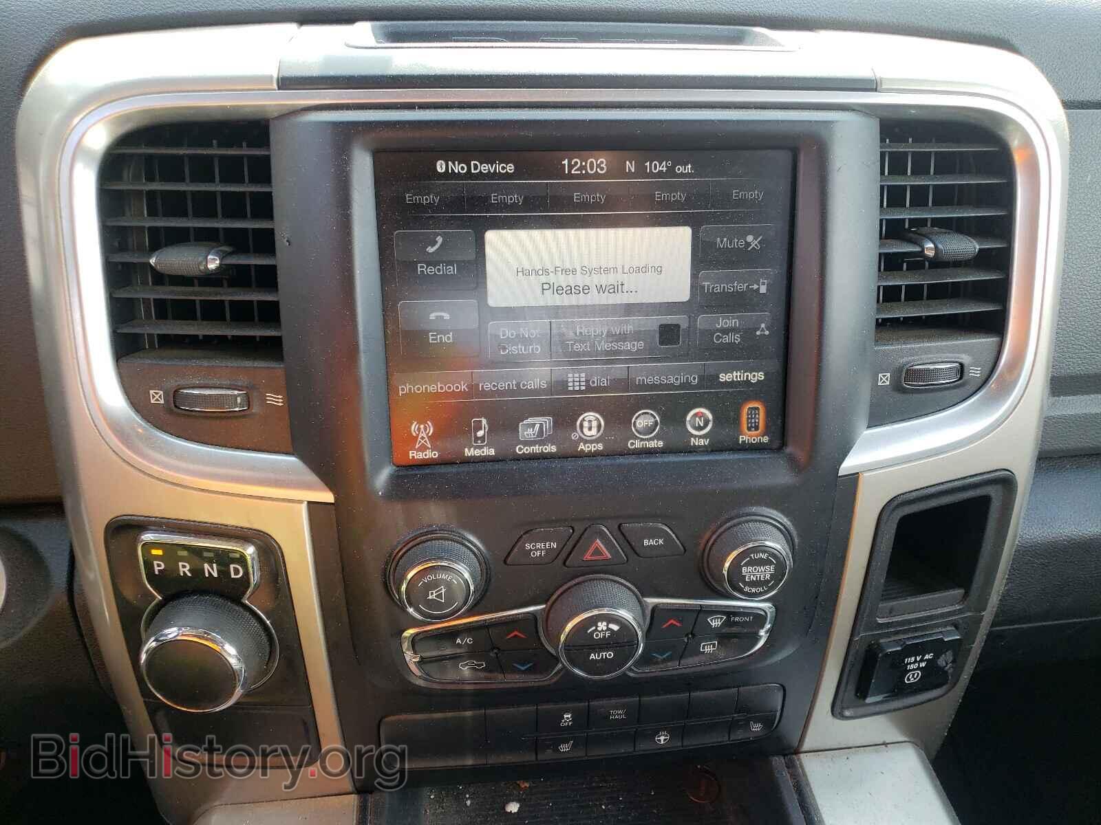 2015 RAM 1500 - VIN: 1C6RR6LT2FS634923 - Фото 9