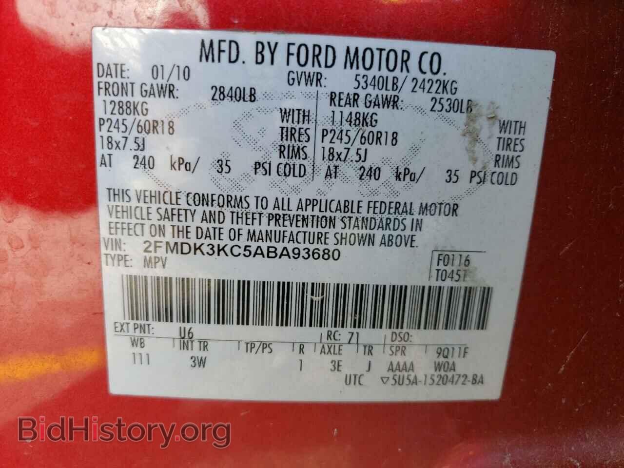 2010 FORD EDGE - VIN: 2FMDK3KC5ABA93680 - Photo 13