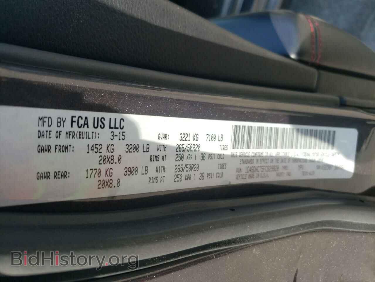 2015 DODGE DURANGO - VIN: 1C4SDHCT5FC829820 - Фото 13
