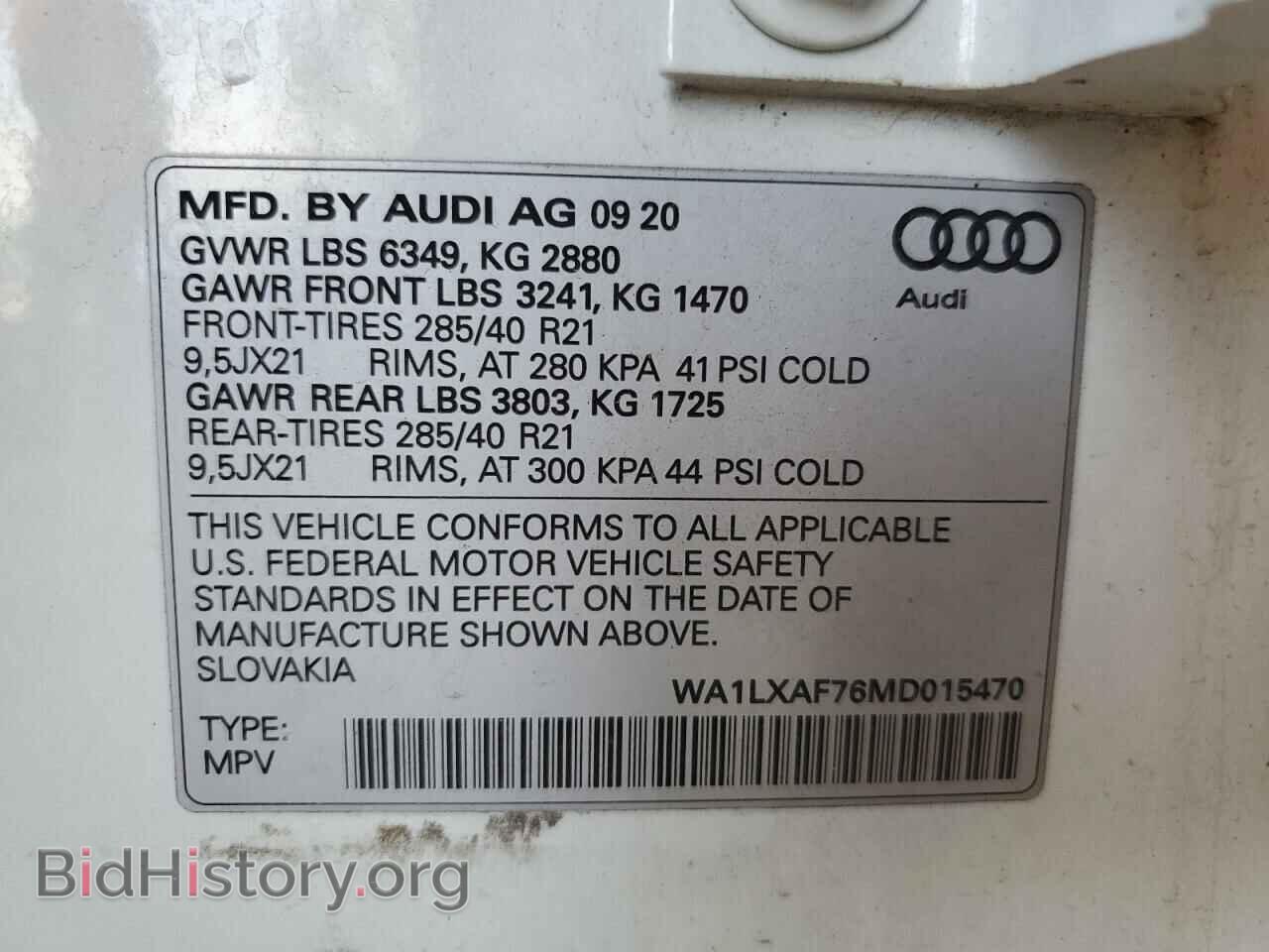 2021 AUDI Q7 - VIN: WA1LXAF76MD015470 - Photo 12