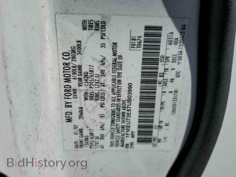 2007 Ford EXPLORER (VIN 1FMEU73E57UB03990) — photo 13 of 13