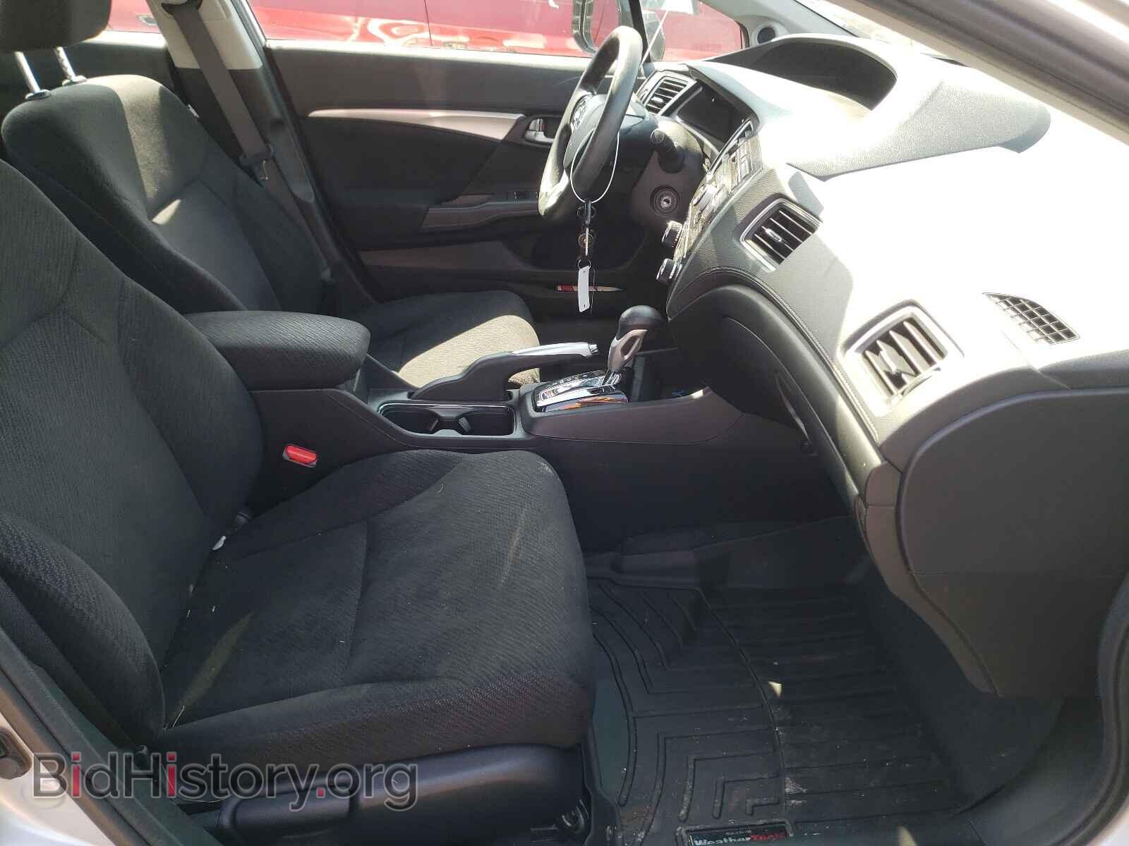 2013 HONDA CIVIC - VIN: 19XFB2F87DE048444 - Фото 5