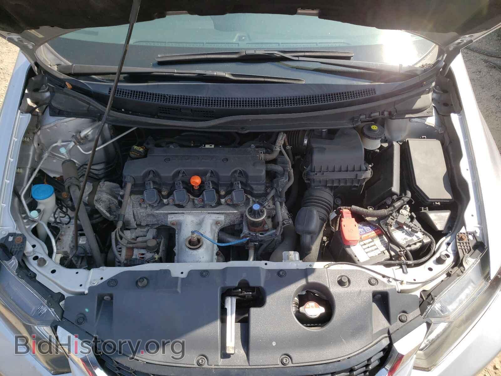 2013 HONDA CIVIC - VIN: 19XFB2F87DE048444 - Фото 7