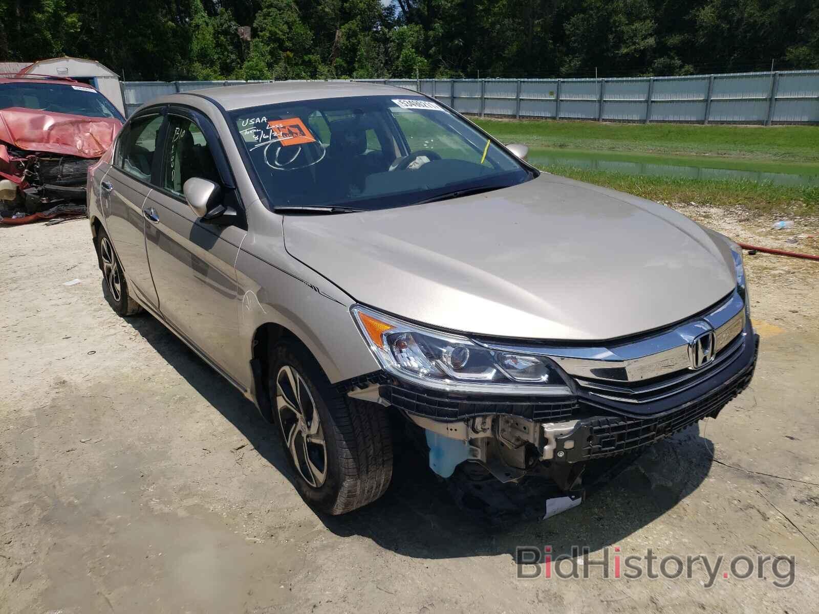 Фотография 1HGCR2F37GA084615 - HONDA ACCORD 2016