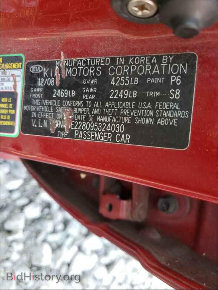 2009 KIA OPTIMA - VIN: KNAGE228095324030 - Фото 10