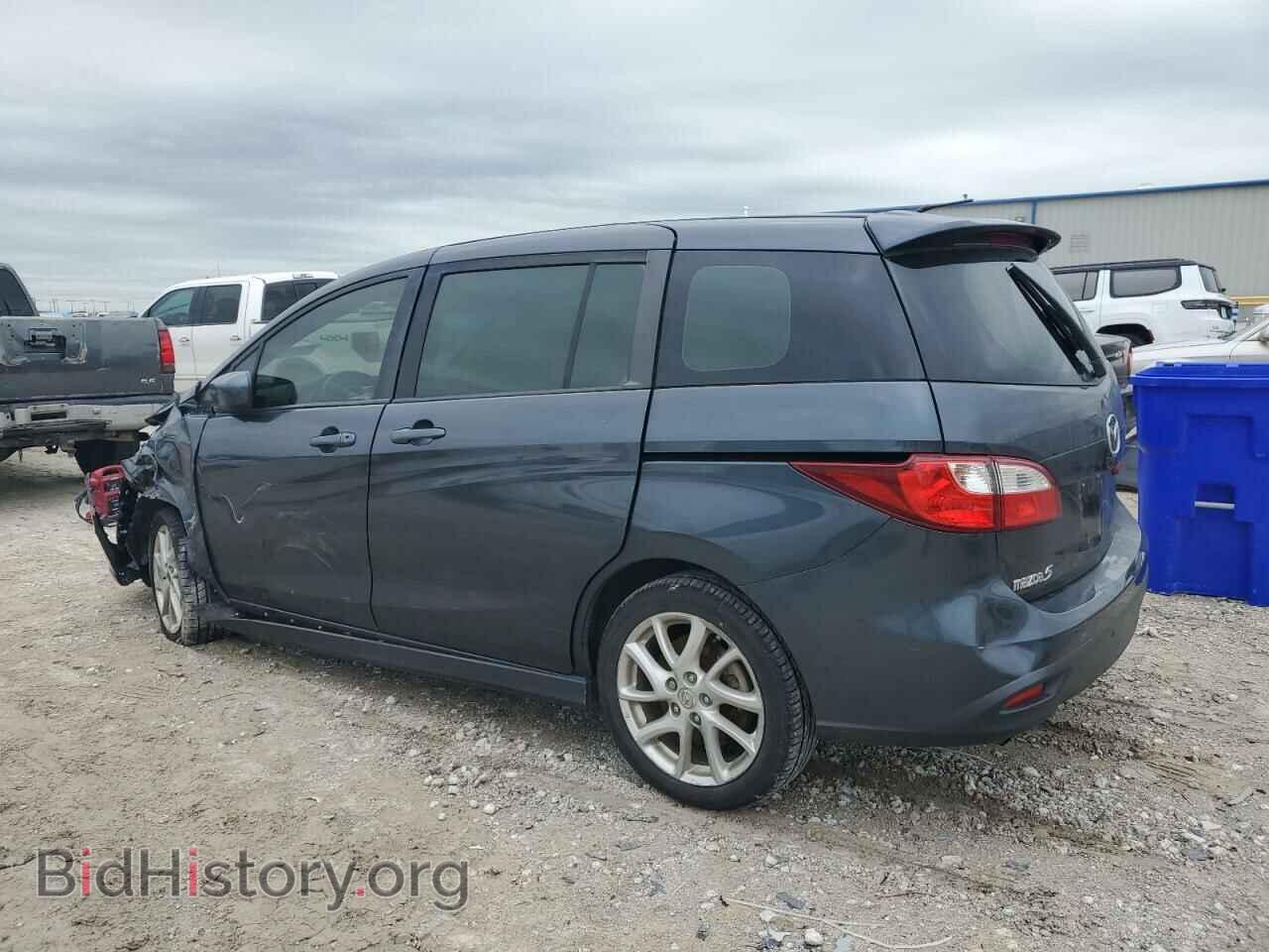 2012 MAZDA 5 - VIN: JM1CW2CL7C0135395 - Photo 2