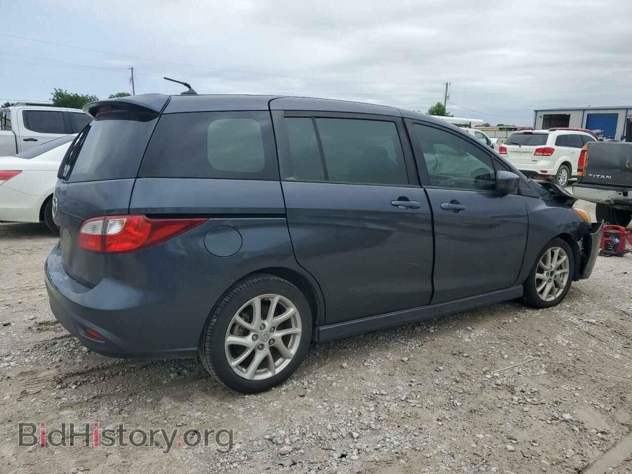 2012 MAZDA 5 - VIN: JM1CW2CL7C0135395 - Photo 3