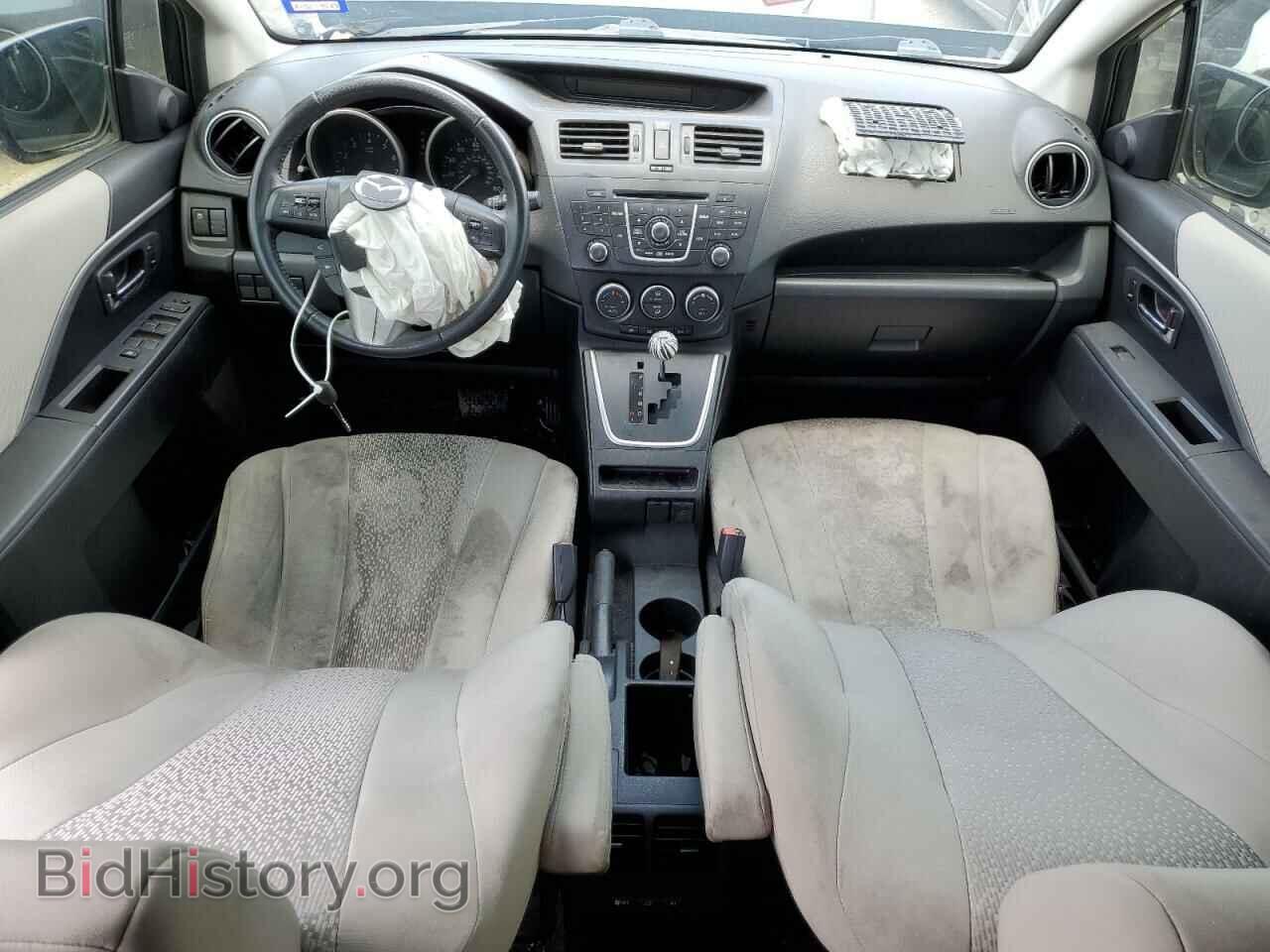 2012 MAZDA 5 - VIN: JM1CW2CL7C0135395 - Photo 8