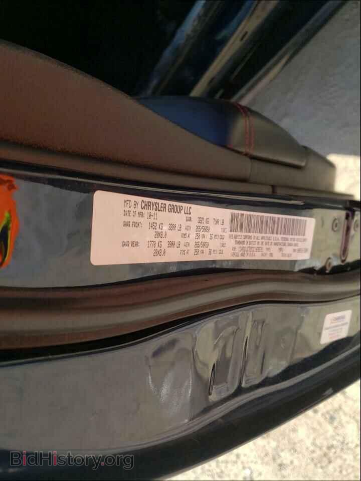2012 DODGE DURANGO - VIN: 1C4SDJCT9CC169591 - Фото 10