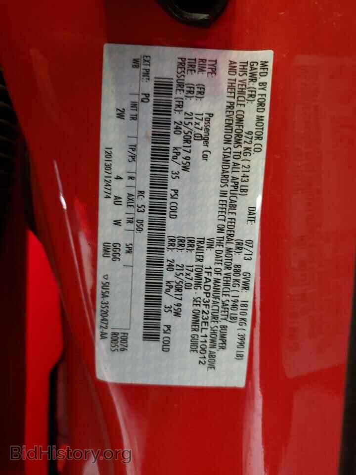 2014 FORD FOCUS - VIN: 1FADP3F23EL110012 - Фото 13