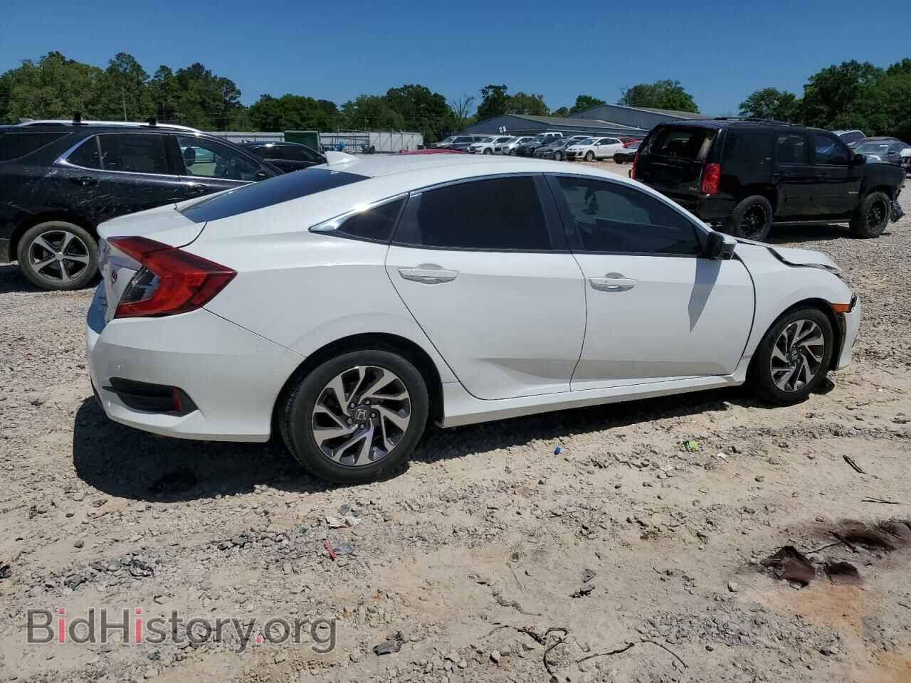 2017 HONDA CIVIC - VIN: 2HGFC2F71HH553038 - Фото 3