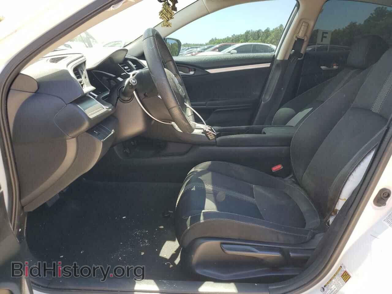 2017 HONDA CIVIC - VIN: 2HGFC2F71HH553038 - Фото 7