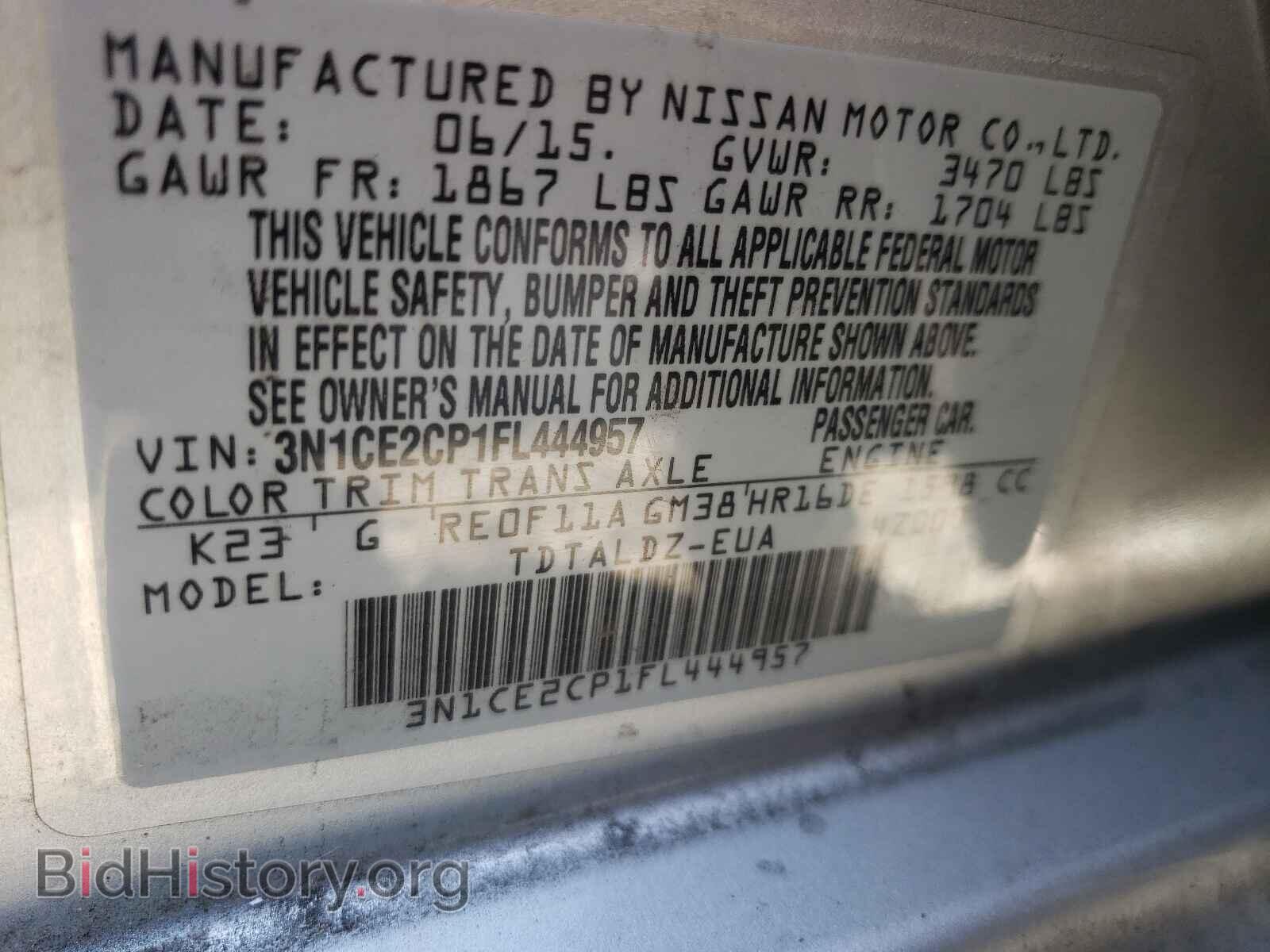 2015 NISSAN VERSA - VIN: 3N1CE2CP1FL444957 - Фото 10