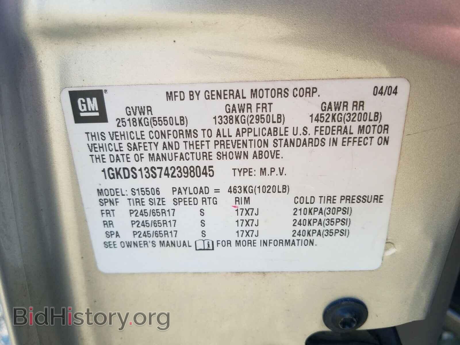 2004 GMC ENVOY - VIN: 1GKDS13S742398045 - Фото 10