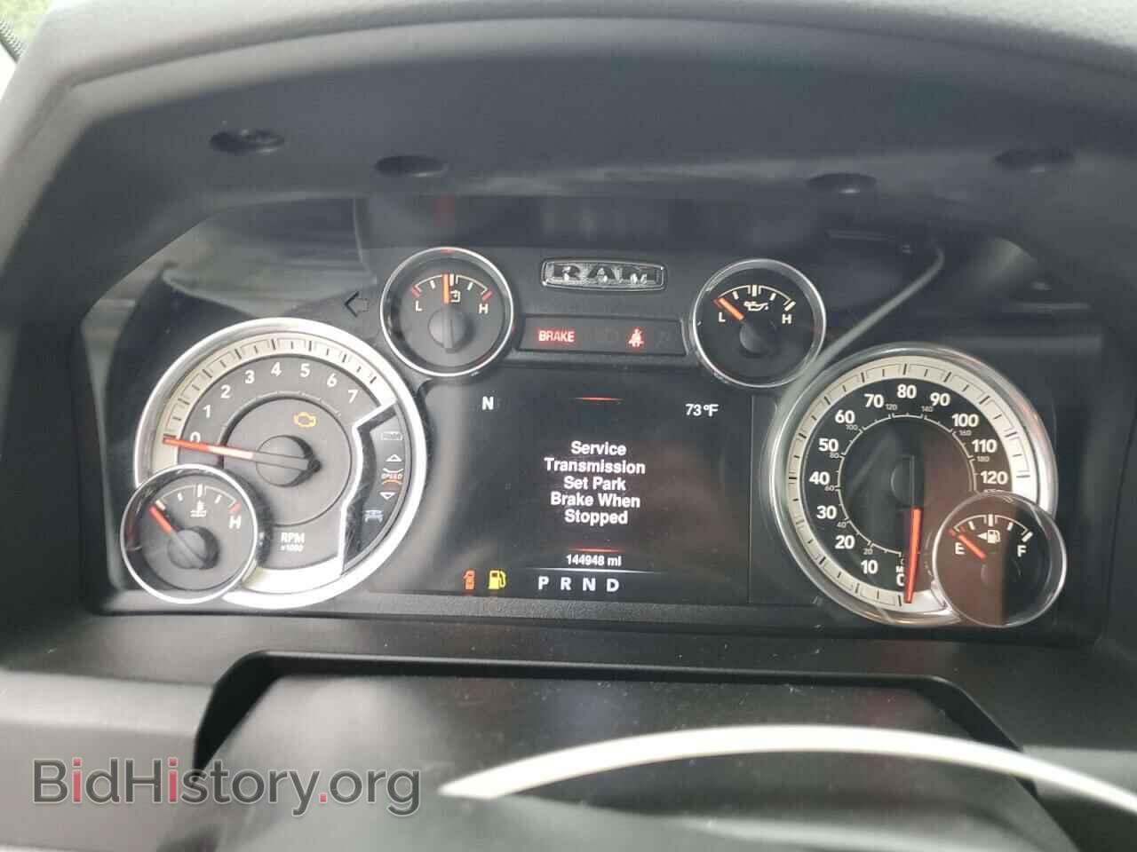 2016 RAM 1500 - VIN: 1C6RR6LT8GS194403 - Фото 9