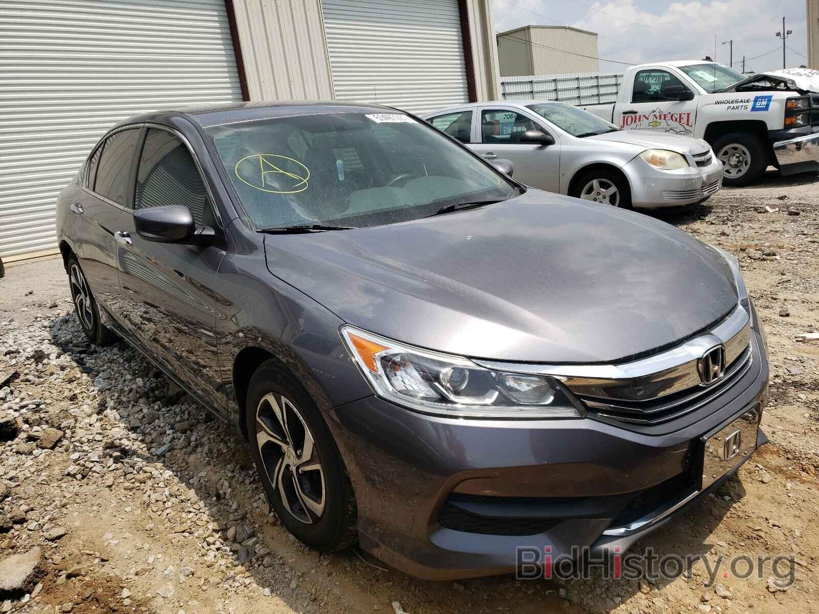 Фотография 1HGCR2F36HA164439 - HONDA ACCORD 2017