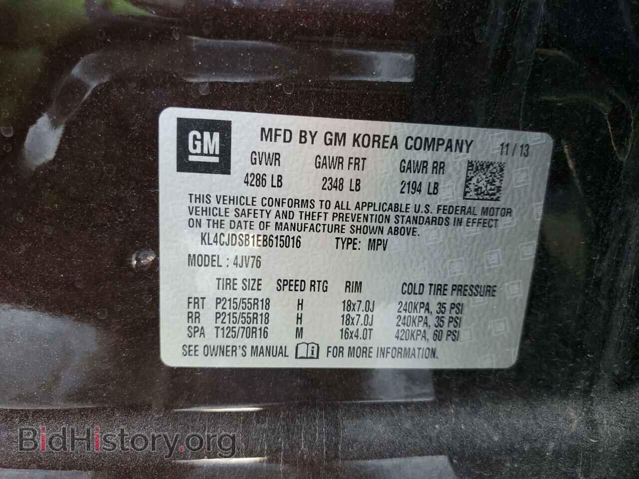 2014 BUICK ENCORE - VIN: KL4CJDSB1EB615016 - Photo 15
