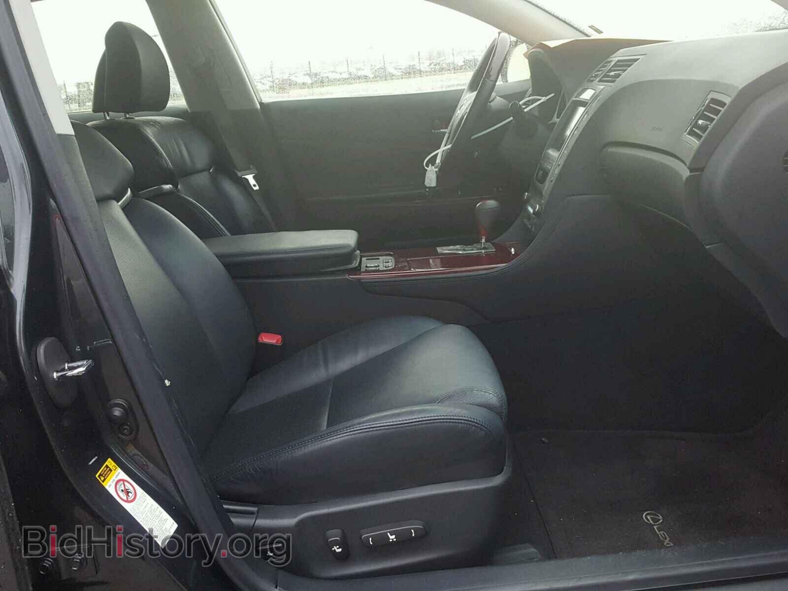 2009 LEXUS GS350 - VIN: JTHCE96S390022968 - Фото 5