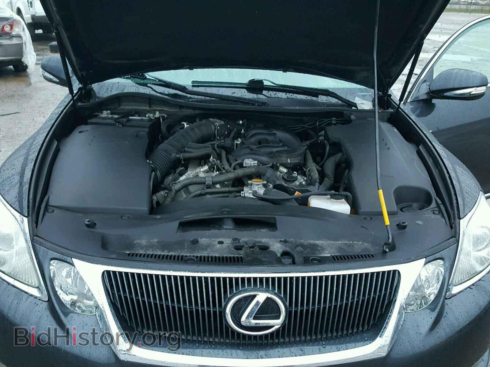 2009 LEXUS GS350 - VIN: JTHCE96S390022968 - Фото 7