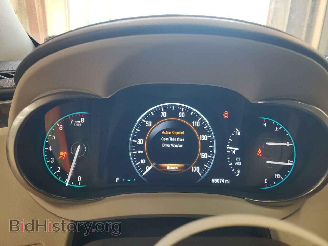 2014 BUICK LACROSSE - VIN: 1G4GB5G33EF284682 - Фото 9