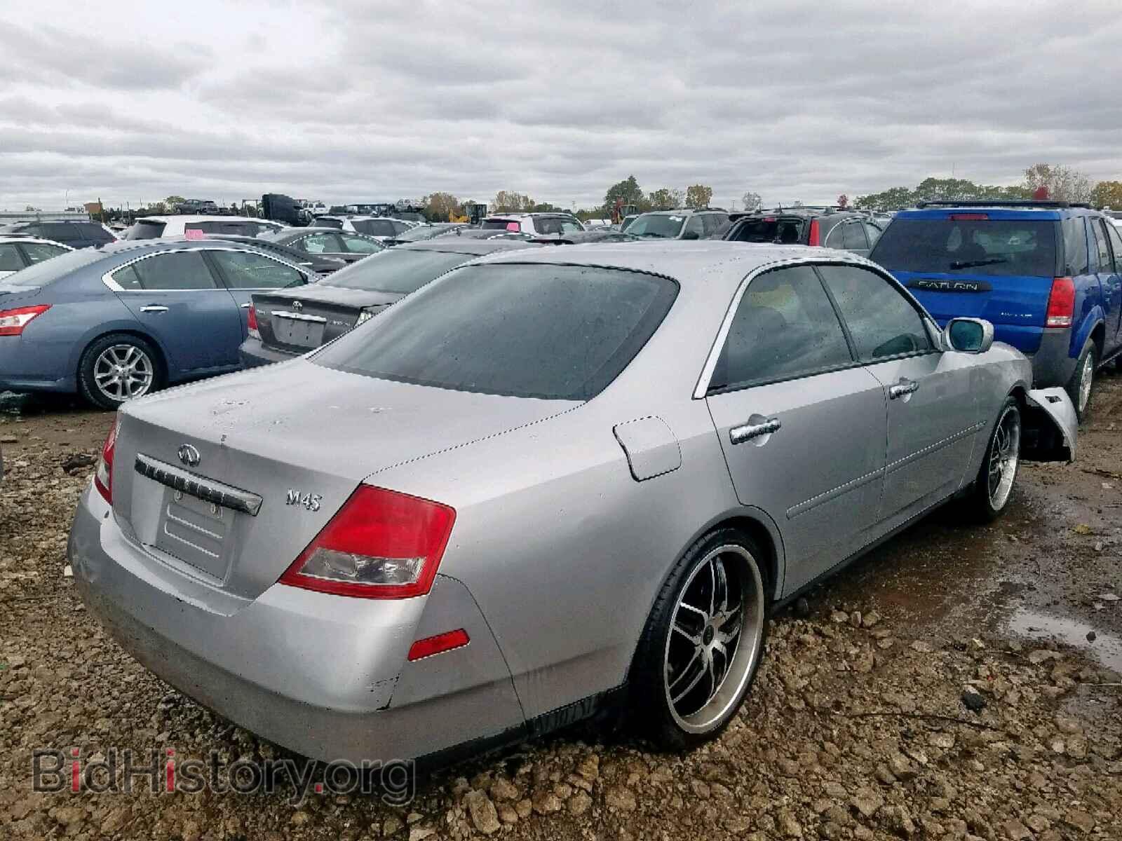 2003 INFINITI M45 - VIN: JNKAY41E83M001925 - Фото 4